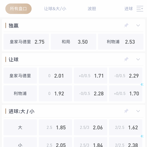 开云 SPORTS